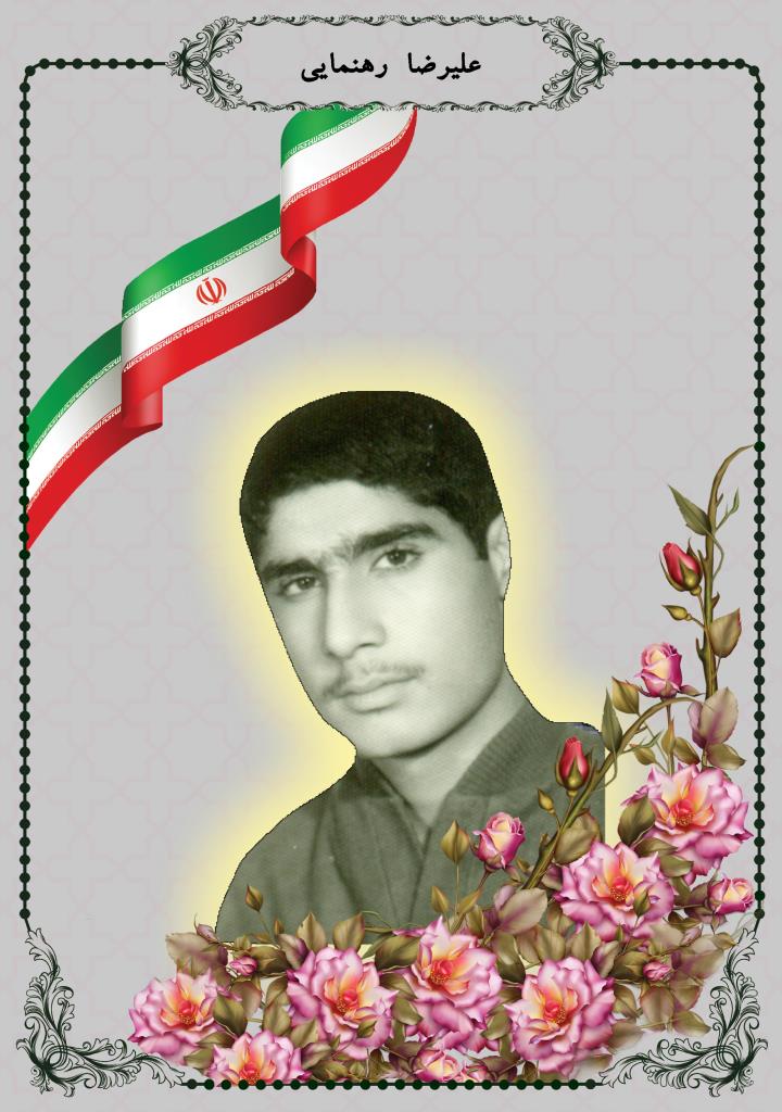 فاقد تصویر